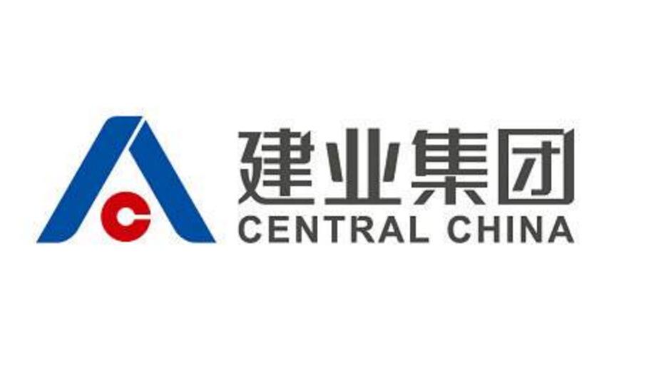 建業(yè)集團(tuán)--戶(hù)外廣告發(fā)布