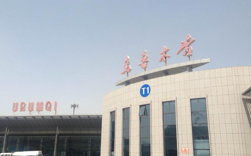 烏魯木齊地窩堡國際機(jī)場(chǎng)廣告